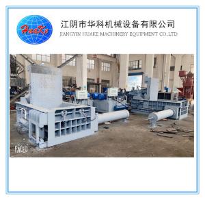Quality Metal Recovering Recycling Hydraulic Scrap Press Machine wholesale