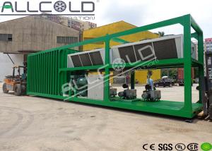 Quality Green Fresh Vegetables Vacuum Coolers Energy Saving For Herbs Quick Cooling wholesale