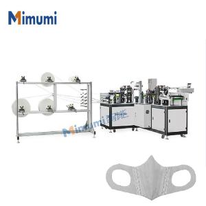 Quality High Stability 7kw Face Mask Production Line 1 Operator Low Failure Rate wholesale