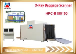 Quality Hot sell economical portable x ray baggage laser scanner luggage tool wholesale