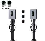 E-mingze 2024 Model Factory Direct 20KW 50A GBT DC Fast Electric Car Charger