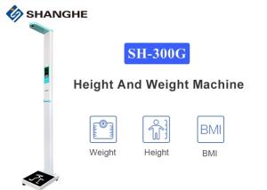 Quality Bathroom Toddler Weighing Scales , RS232 Infrared Child Weight Machine wholesale