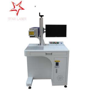 Quality Energy Saving UV Laser Marking Machine For Beverage / Cloth Eco Friendly wholesale