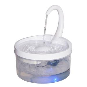 Quality Intelligent Auto Circulating Automatic Cat Watering Bowl Fountain 20x20x24cm wholesale