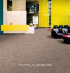 Level loop pile Office carpet tile ,home carpet&Rug