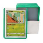Personalized Logo PVC Plastic Card Holder Top Loader for Card Protection Heavy