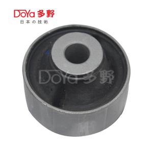 Quality Toyota Suspension Bush 48655-B4010 wholesale
