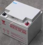 YUASA NP38-12 12V 38AH Valve Battery New Original Sealed Lead Acid Battery