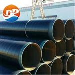 JIS G3464 Low Temperature Carbon Seamless Steel Pipe Cold Rolled Cold Drawn