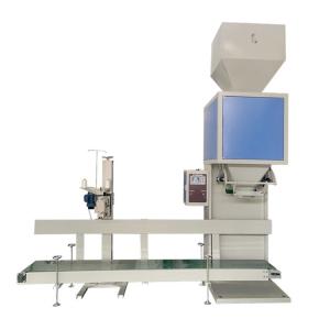 Quality High Speed Pellet Packing Machine 1.3KW 200-300bags/H Auto Weighing Filling Machine wholesale