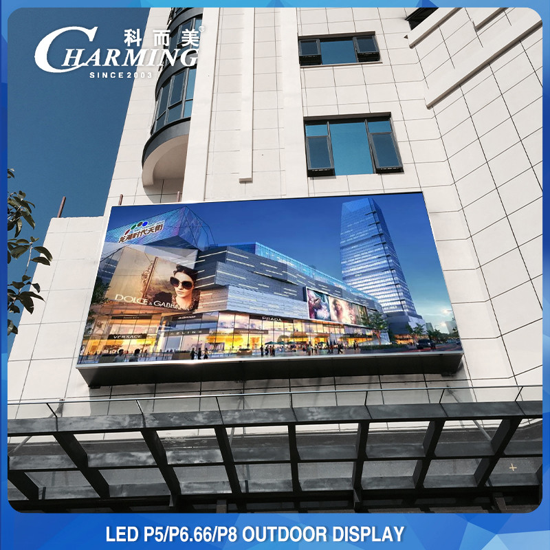P5 LED Screen Outdoor Wall Display For Fixed Installation Rental 15625 Dots / M2