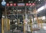 Construction PLC 120KW Tower Type Dry Mortar Machine