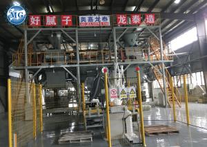 Quality Dry Mortar Plant Equipment 10T / H Tile Adhieve Production Line wholesale