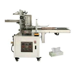 Quality Semi Automatic Box Sealing And Packing Machine 1 Year Warranty wholesale