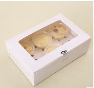 Quality Cake box -Four packs cupcake box wholesale wholesale