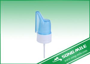 Quality 30/410 Pharmaceutical Nasal Sprayer with Guard Against Theft Ring wholesale