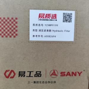 Quality 60082694 Hydraulic System Filter For Sany SY55/SY60/SY65/SY75 wholesale