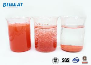 Quality Textile Wastewater Color Treatment Water Decoloring Agent 55295-98-2 ISO9001 wholesale