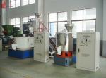 500L High Speed Mixer