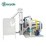 Scrap Copper Cable Recycling Plant 200kg/h-300kg/h Wire Recycling Machine