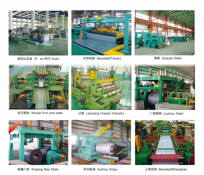High Speed Steel Coil Slitting Line for Large Coils Cutting Width mm 300 10000 mm