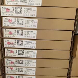 Quality T580N04TOF wholesale
