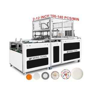 Quality 8kw Disposable Paper Food Plate Making Machine To Produce Different Size wholesale