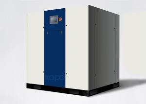 Quality Low Noise 380V 50HZ 12.12m3/Min PSA Oxygen Plant Matched Medical Air Compressor wholesale