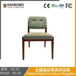 Haobowei Furniture French Medieval Style Lounge Chair Living Room Designer Solid