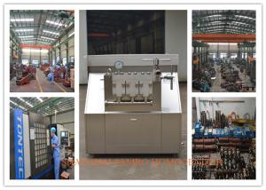 Quality Stainless Steel And New Condition Chemical Homogenizer Industrial Homogenizer Two Stages 45 KW wholesale