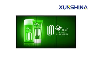 Quality 42 Inch 12mm Narrow Bezel Lcd Video Wall With LG Panel Vertical Display wholesale