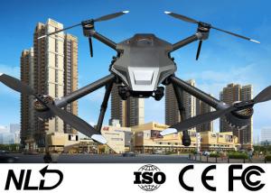 Quality ISO9001 3 Axis 10X Aerial Inspection Drone Dual Beam Camera wholesale