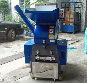 Quality 15HP Automatic Car Bumper feeding pipes crusher supplier, crushing recycling machines/PP PE plastic crusher wholesale