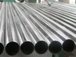 Seamless Hastelloy Pipe Hastelloy C-4 ( UNS No. N06455 ) Hastelloy C22