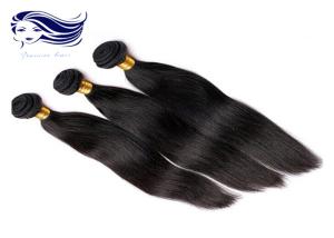 Quality Peruvian Grade 7A Virgin Hair Straight Remy Human Hair Weave wholesale