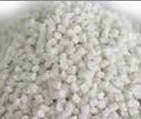Pelletizing Plastic Waste Recycling Machines