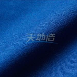 Quality Oil Chemical Meta Aramid Fabric 93/5/2 150gsm Royal Blue wholesale