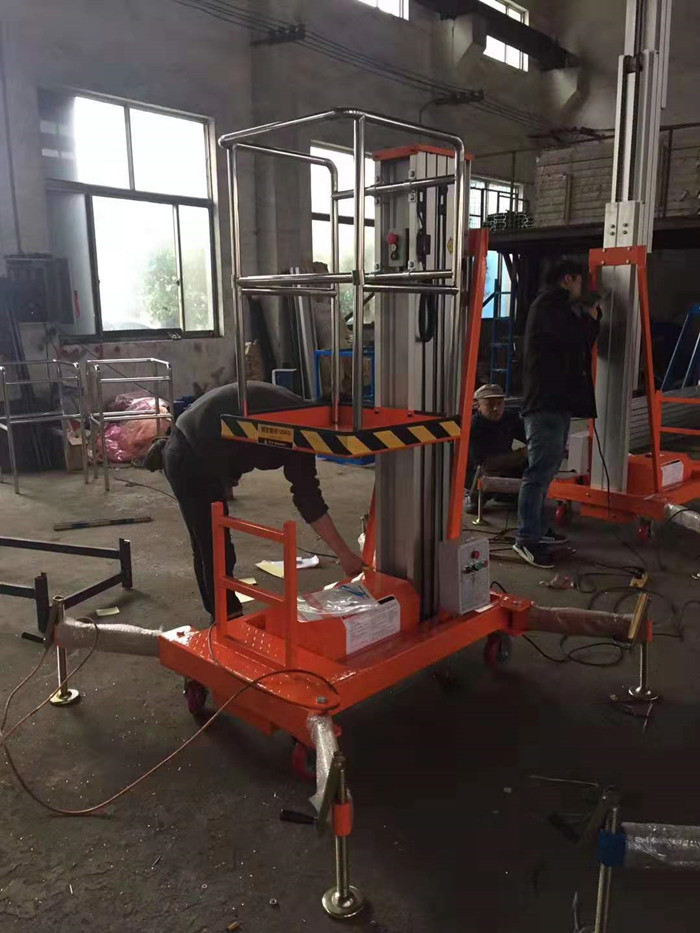 AC220V 50HZ Voltage Electric Hydraulic Mast Aluminum Alloy Mobile Aerial Platform