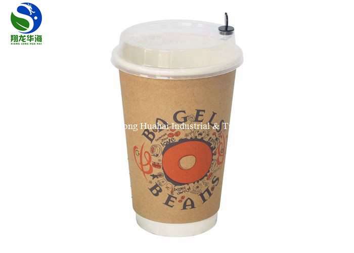 12Oz Brown Kraft Paper Cups Single Wall Hot Beverage Disposable Cups
