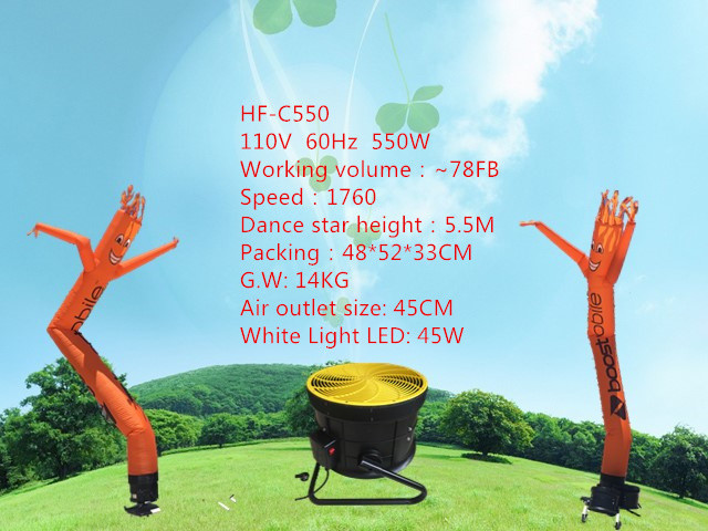New Design Inflatable Giraffe Sky Air Dancer With Blower With Practical Design Patents, LED Lights Can Be Configured