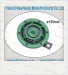 Auto Electric Disc Horn (HS-4023)