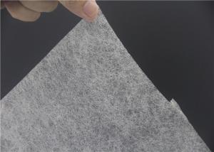 Quality 25KG Polyurethane Powder Adhesive For Interlining And Heat Transfer wholesale