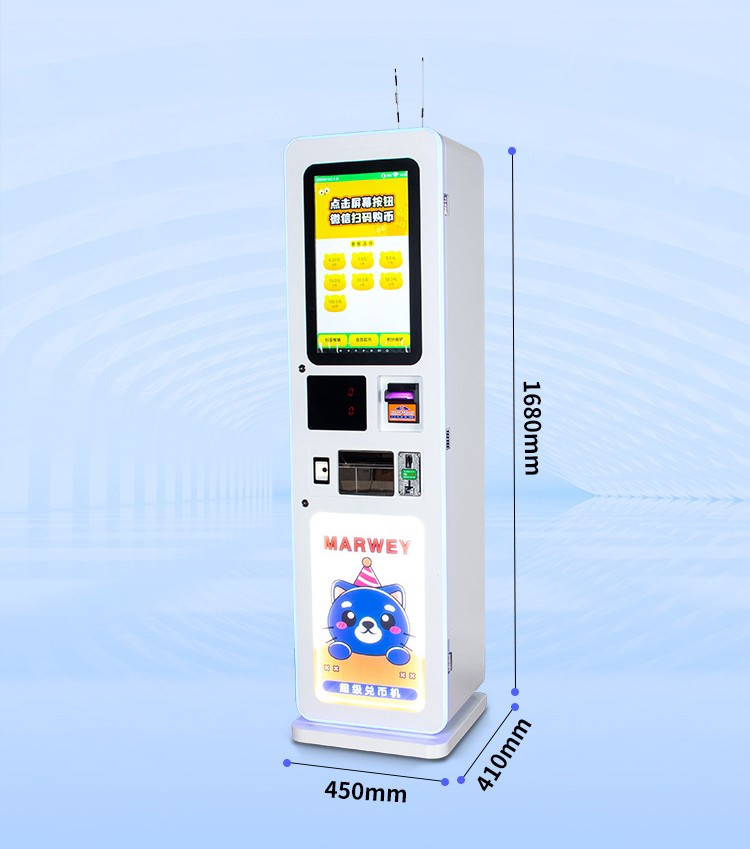 ODM Bill To Coin Ticket Change Machine Arcade For Amusement Game Center