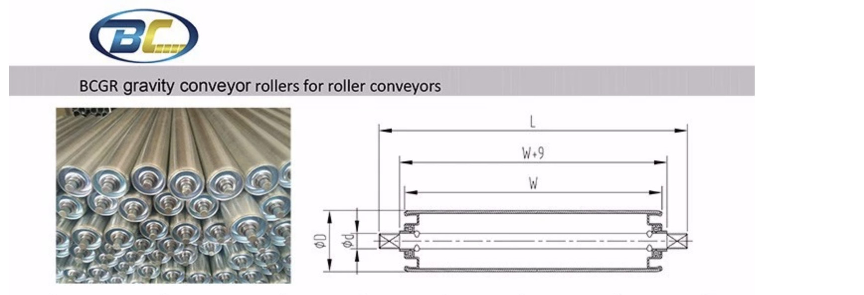 Carbon Steel Motorized Gravity Conveyor Systems