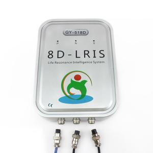 Quality 8D Lris Bioresonance Scanner Professional Frequency Analysis 8D LRIS NLS wholesale
