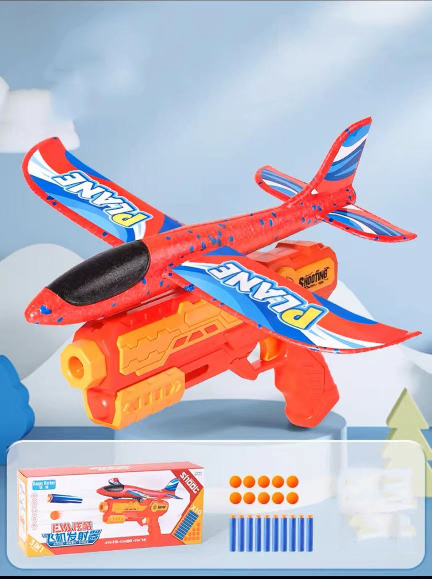 BOYS' Outdoor Sports Fun Foam Catapult Aircraft Gun for Children's Flying Glider Toy