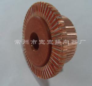 Quality Custom DC Motor Commutator 63 Segments For DC Traction Motor XQ-2.2 wholesale
