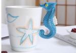 Supermarket 450ml Hippocampus 3D Ceramic Mugs