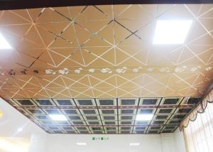 Quality Simple Elegant Aluminum Ceiling Tiles , Hotel Metal Ceiling Panel wholesale