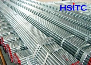 Quality Containers 20 Inch Galvanized Carbon Steel Pipe Zinc coated wholesale